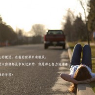 下载港澳宝典网站